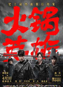 亚洲爽爽网