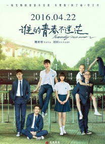 99久久综合