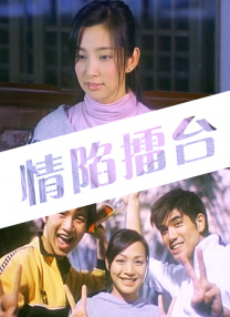 欧美日韩国产人成在线观看