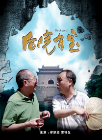 久草视频播放