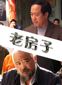 色综合综合色综合色综合