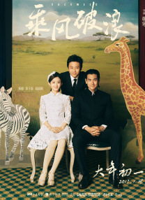 诚实的好daughter妇