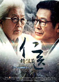 久久精品久噜噜噜久久