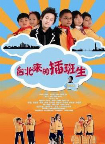 边吃胸边膜