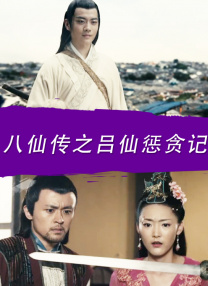 午夜片在线