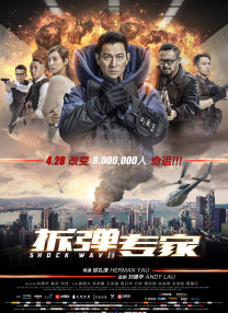 天天拍拍天天爽免费视频