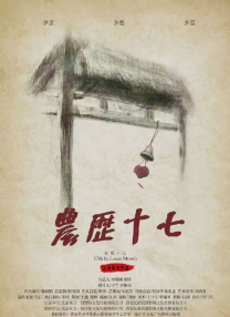 蜜桃视频一区二区三区四区