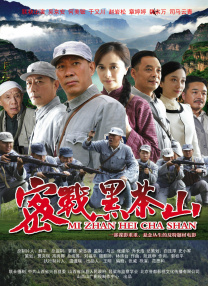 妞干网中文字幕
