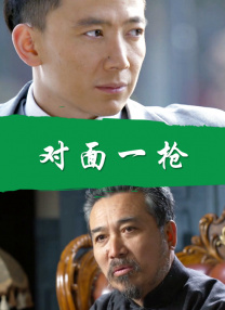 在线视频亚洲欧美