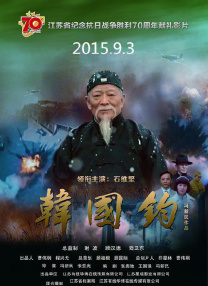 羞羞污视频