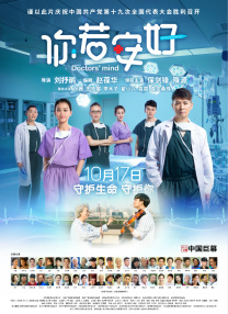 韩国动漫在线观看完整版免费