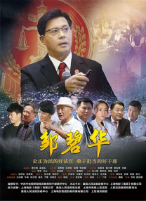 美女福利片