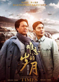 短发漂亮的大婶