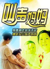 亚洲精品福利在线观看