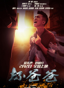 亚洲最稳定资源在线观看