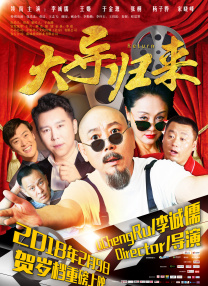 老司机在线视频二区