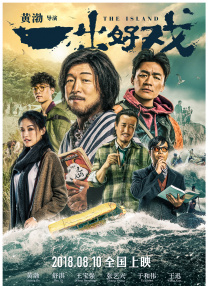色吧综合网
