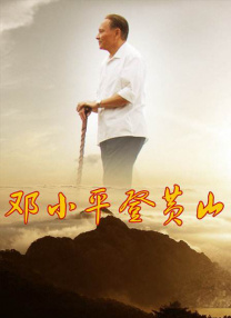 色综合一本