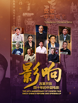 欧美顶级毛片在线播放小说
