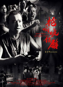 奇趣挂机方案论坛