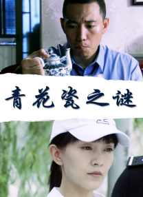 欧美极品美女视频网站在线观看免费