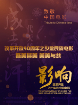 国产乱在线