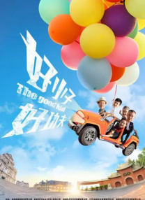 国产福利在线
