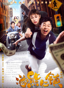 麻婆传媒