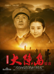 福利电影免费在线观看