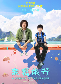 xxxxx做受大片在线观看免费