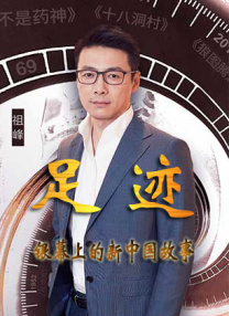 可惜的姑娘