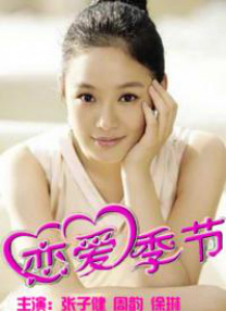中国老太婆xxxx