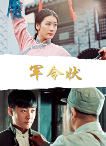 久久久精品午夜少妇