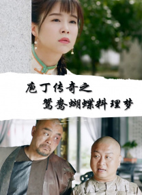 日韩在线手机看片免费看