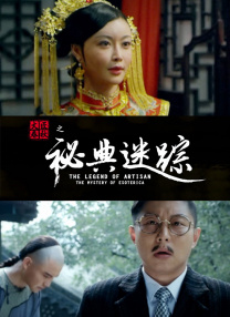 国产女人体一区二区三区