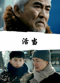 国产激情一区二区三区