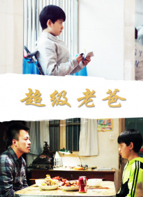 护士交换粗吟配乱大交动态图