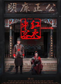 亚洲免费视频在线观看