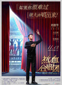 在线播放性xxx欧美