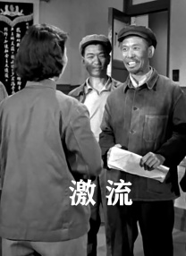 欧美一级精品