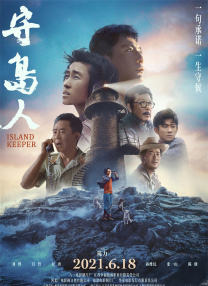 久久精品五福影院1421