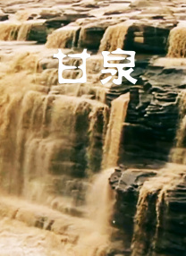 ygf传媒免费网站