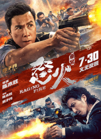 国产90后美女露脸在线观看