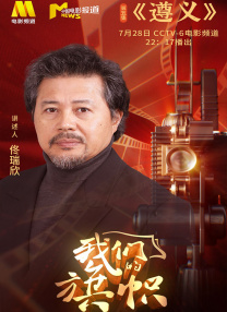 成人性欧美丨区二区三区
