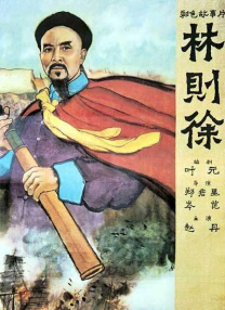 www免费天堂a