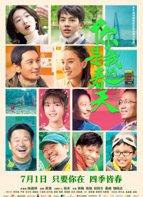 欧美亚洲福利