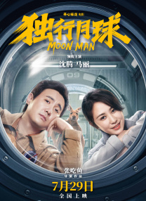 老少gay同性男男澡堂子