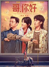 四虎影院免费看