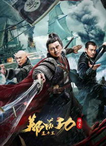 中文字幕伊人久久网