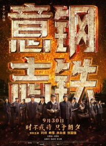 久久综合给合久久97色美利坚